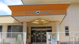 阿久和保育園（横浜市瀬谷区）