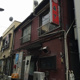 居酒屋　森下の画像