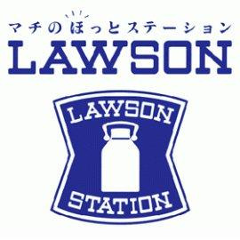 ローソン 長堀橋店の画像1