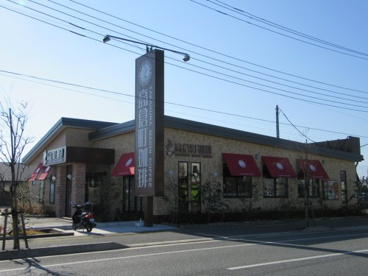 高倉町珈琲 甲府昭和店の画像4