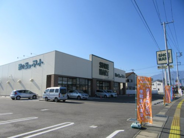シューマート 甲府昭和店の画像4