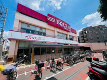 スーパーベルクス 板橋中台店