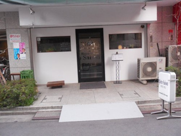 ビストロセゾンの画像1