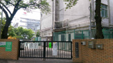 墨田区立柳島小学校