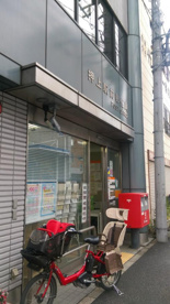 押上駅前郵便局の画像1