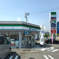 ファミリーマート 高知インター南店