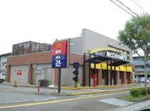 マクドナルド高知インター店