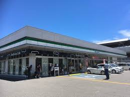 ファミリーマートよさこい咲都店の画像1