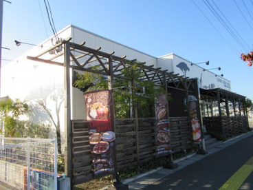 BRAND NEW DAY 甲府昭和店の画像1