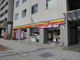 デイリーヤマザキ福島大開２丁目店の画像