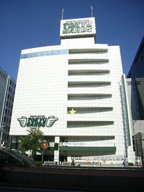 カワチ 東急ハンズ心斎橋店の画像1