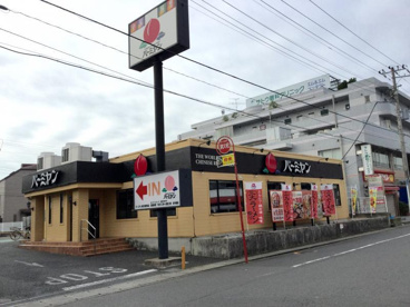 サイゼリヤ 南行徳駅前店の画像1