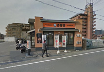 吉野家 鴻池新田店