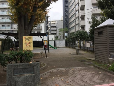 中野区立おたき公園の画像1