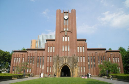 東京大学 第二本部棟の画像1