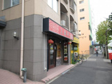 上海亭 森下店