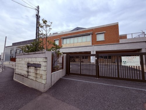 北区立滝野川紅葉中学校の画像
