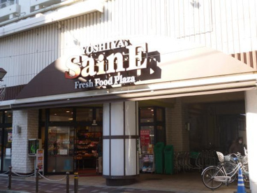 よしやセーヌ 常盤台店の画像2