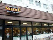 よしや 中板橋本店