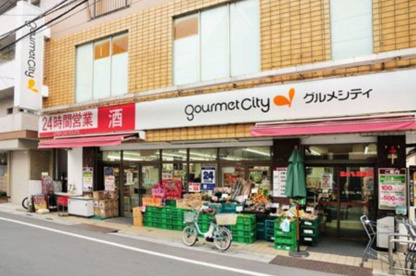 ダイエー 高田店 AEON FOOD STYLE by daieiの画像1