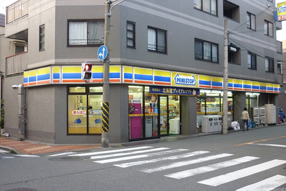 ミニストップ 松本町3丁目店 情報ページ 賃貸アパート マンションのことなら株式会社エルeサーチ 蒲田店