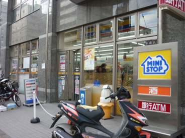 ミニストップ 横浜野毛町店 情報ページ 賃貸アパート マンションのことなら株式会社エルeサーチ 蒲田店 ミニストップ 横浜野毛町店 情報ページ 賃貸アパート マンションのことなら株式会社エルeサーチ 蒲田店