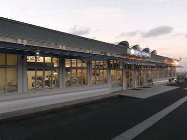 ハッピーローソン 山下公園店 情報ページ 賃貸アパート マンションのことなら株式会社エルeサーチ 蒲田店 ハッピーローソン 山下公園店 情報ページ 賃貸アパート マンションのことなら株式会社エルeサーチ 蒲田店