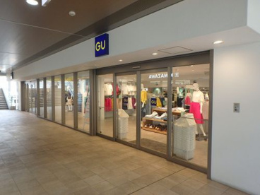 ジーユー ウィングキッチン京急蒲田店情報ページ 賃貸アパート マンションのことなら株式会社エルeサーチ 蒲田店