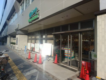 ウィングキッチン京急蒲田店情報ページ 賃貸アパート マンションのことなら株式会社エルeサーチ 蒲田店