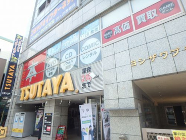 Tsutaya 向ヶ丘遊園店 情報ページ 賃貸アパート マンションのことなら株式会社エルeサーチ 蒲田店