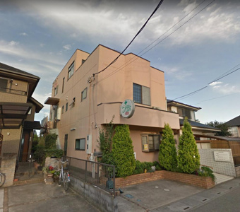 ファミリー歯科岩崎の画像