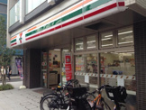 コンビニエンスストア セブン‐イレブン 新宿下落合1丁目店