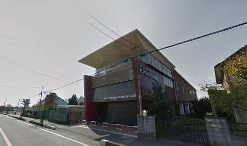 杉戸白百合幼稚園の画像