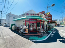 まいばすけっと 経堂２丁目店
