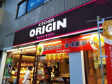 キッチンオリジン 早稲田正門前店