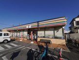 セブン-イレブン茅ヶ崎円蔵１丁目店