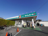 ドラッグセイムス萩園店
