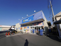 ハックドラッグ茅ヶ崎今宿店