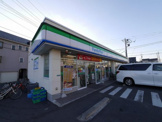 ファミリーマート寒川一之宮店