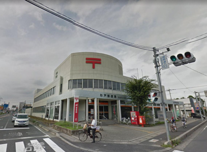 杉戸郵便局集荷の画像