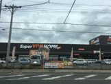 スーパービバホーム深谷店