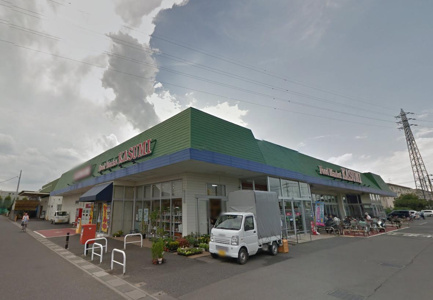 カスミ 杉戸店の画像
