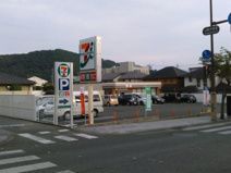 セブン-イレブン甲府大手１丁目店