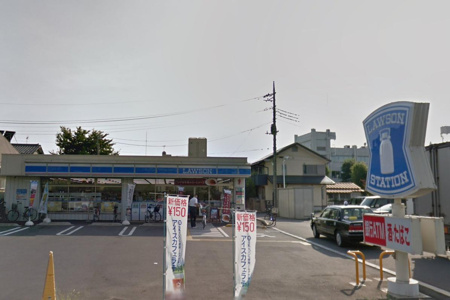 ローソン 杉戸清地店の画像