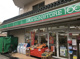 ローソンストア100 都島中野町店の画像
