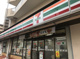 セブン-イレブン 大阪中野２丁目店の画像