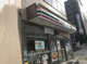 セブン-イレブン 大阪東野田町４丁目店の画像