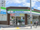 ファミリーマート東野田四丁目店の画像