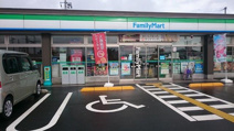 ファミリーマート高知大津バイパス店