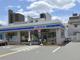 ローソン 都島中通三丁目店の画像